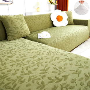 2023加厚弹力万能沙发套罩全包一体式 皮梳化笠绿色盖布贵 I垫四季