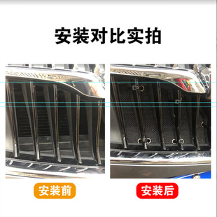 奇瑞探索06防虫k网水箱防护网不锈钢防尘罩专用内置防柳絮网23款