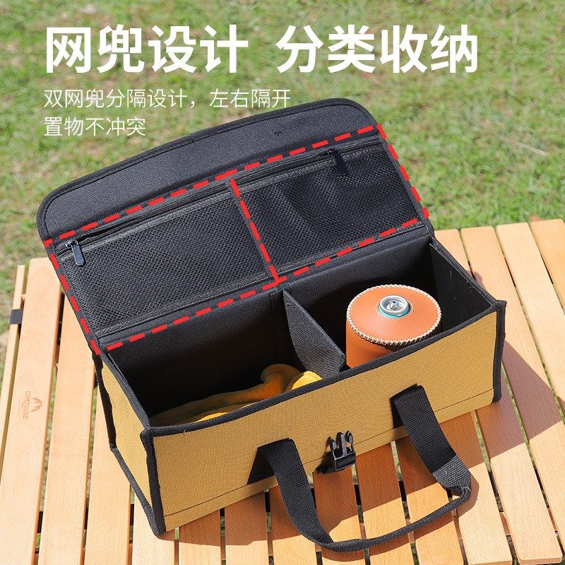 露营灯地钉收纳包 户外野营装备袋帐篷风绳收纳工T具包 便携杂物,户外/登山/野营/旅行用品,露营灯收纳包,淘宝优惠券,粉丝福利购,淘宝优惠卷