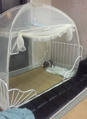 168*88儿童拼接护r拦床蚊帐蒙古包公主婴儿小床带支架学生防蚊罩