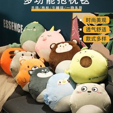 抱被枕两用抱g枕盖毯办公室午休神器靠背被子小学生午睡小毯子可