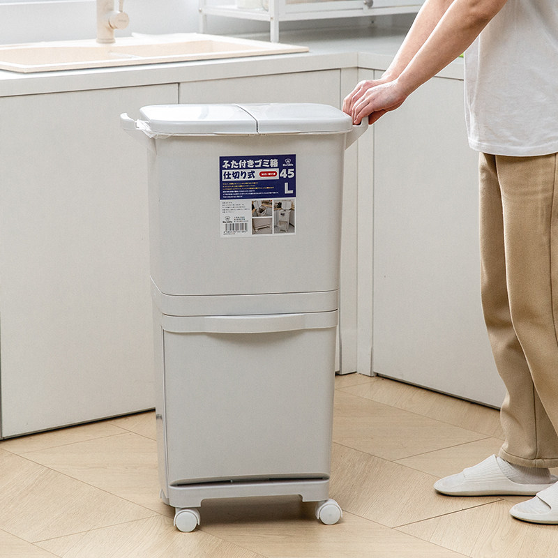 分类垃圾桶家用j双层塑料带盖大容量厨房干湿分离厨余垃圾收纳箱,家庭/个人清洁工具,垃圾桶,淘宝优惠券,粉丝福利购,淘宝优惠卷