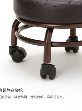 新品脚凳移动凳带轮矮凳子滑u轮凳美容美发凳浴足万向轮凳子28499