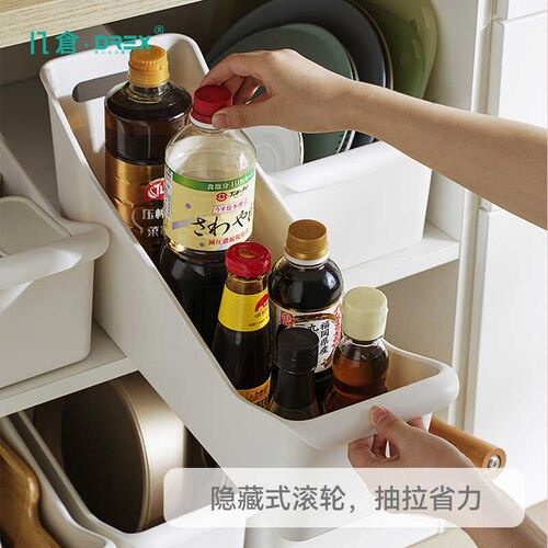 几仓厨房收纳盒i家用锅盖架置物架锅具收纳架储物盒带滚轮橱柜整