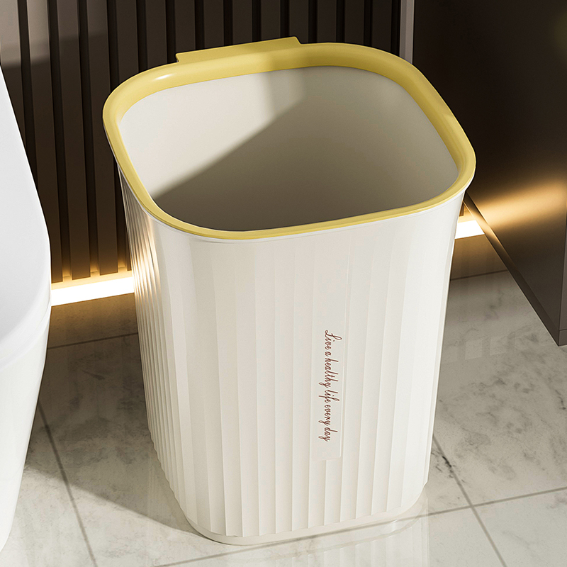 大号垃圾桶家用卫生间压圈厨房卧室D16L大容量商用办公室客厅纸篓