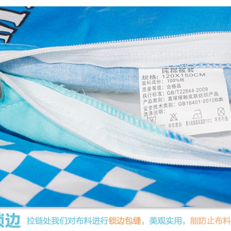 幼儿园被子三件套纯棉o儿童入园专用午睡被褥小学生午托牀品六件