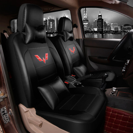 五菱荣光加长版6450/6407荣光V/ES面包车专用7坐9四季皮革座套汽