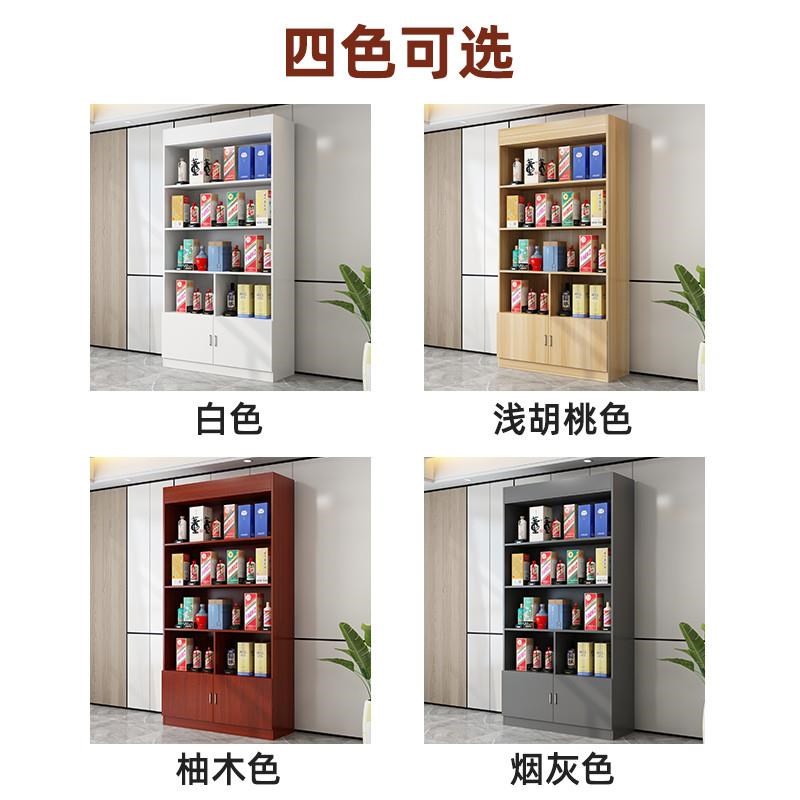 烟柜展示柜超市烟酒专卖柜商店货架子展示架便利R店商品陈列柜厂