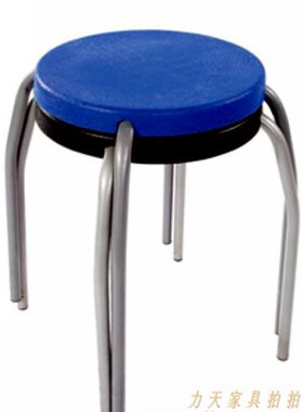 圆塑料凳子家用圆凳餐厅铁腿凳子圆板凳家用Q椅子可堆叠圆形凳子