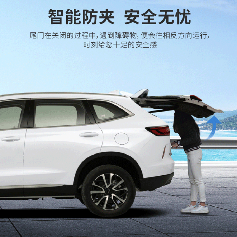 汽车电动尾门改装k专车专用后备箱升级自动 智能电吸尾门撑杆