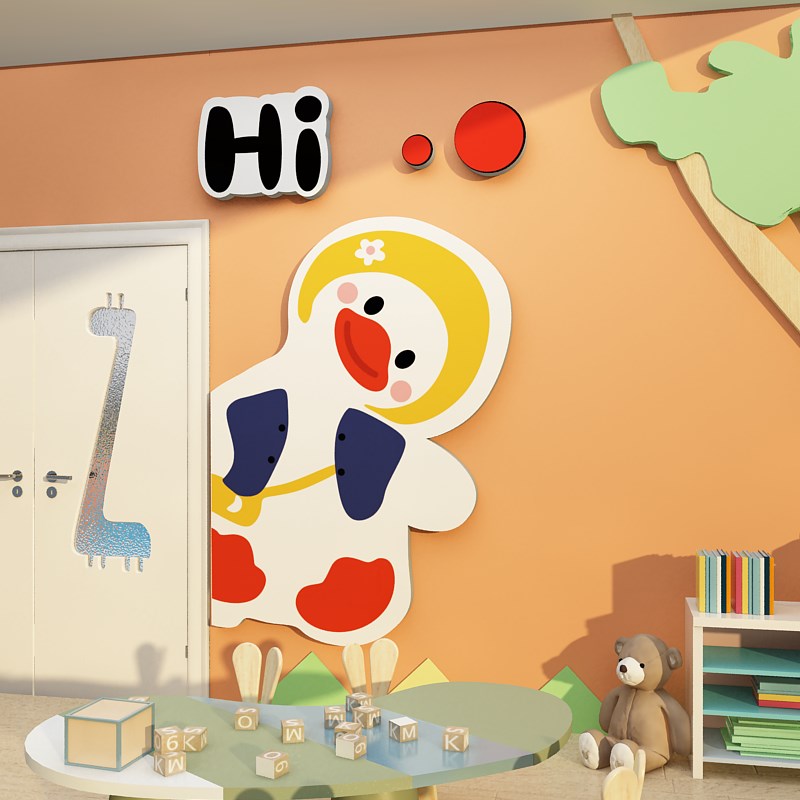 幼儿园墙面装饰环创主p题墙成品欢迎小朋友午托管班中心文化墙贴