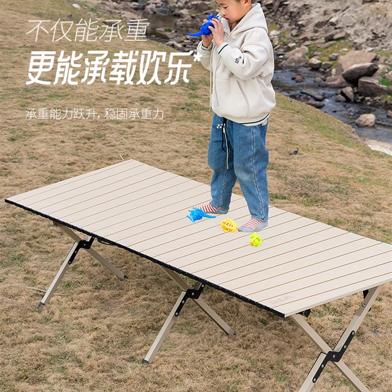 露营桌椅户外折叠蛋卷桌碳钢野餐桌椅便携式野P营桌子全套装备用