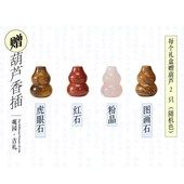 观园吉 古d法线香礼盒空气清新沉香瓜果木质中式 香氛家用安神助眠