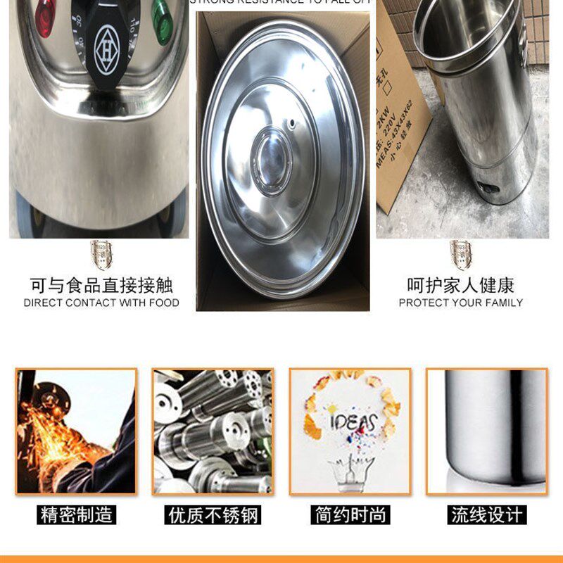 电热米饭保温桶大容量商用不锈钢D汤粥恒温桶插电加热双层保温桶