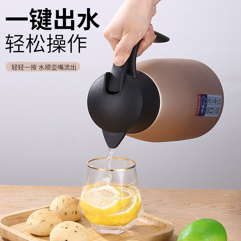 304不锈钢保i温茶壶饭店用暖水壶酒店餐厅水壶茶楼迎宾商用热水瓶,餐饮具,保温壶,淘宝优惠券,粉丝福利购,淘宝优惠卷