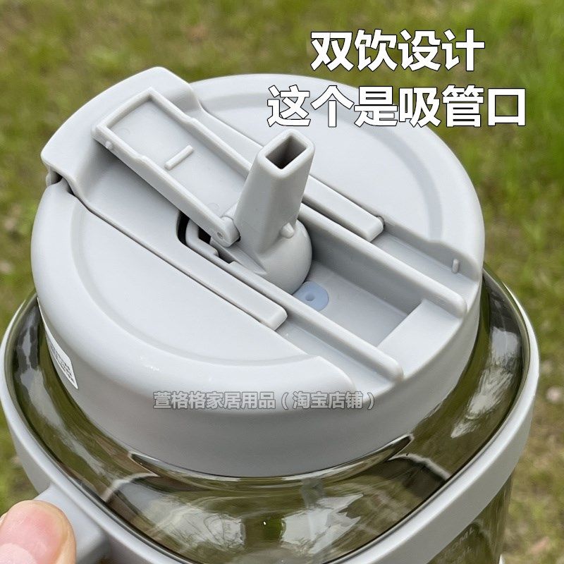 新款打工人水杯大容量塑r料男夏天大号墩墩桶2000毫升吨吨桶大水