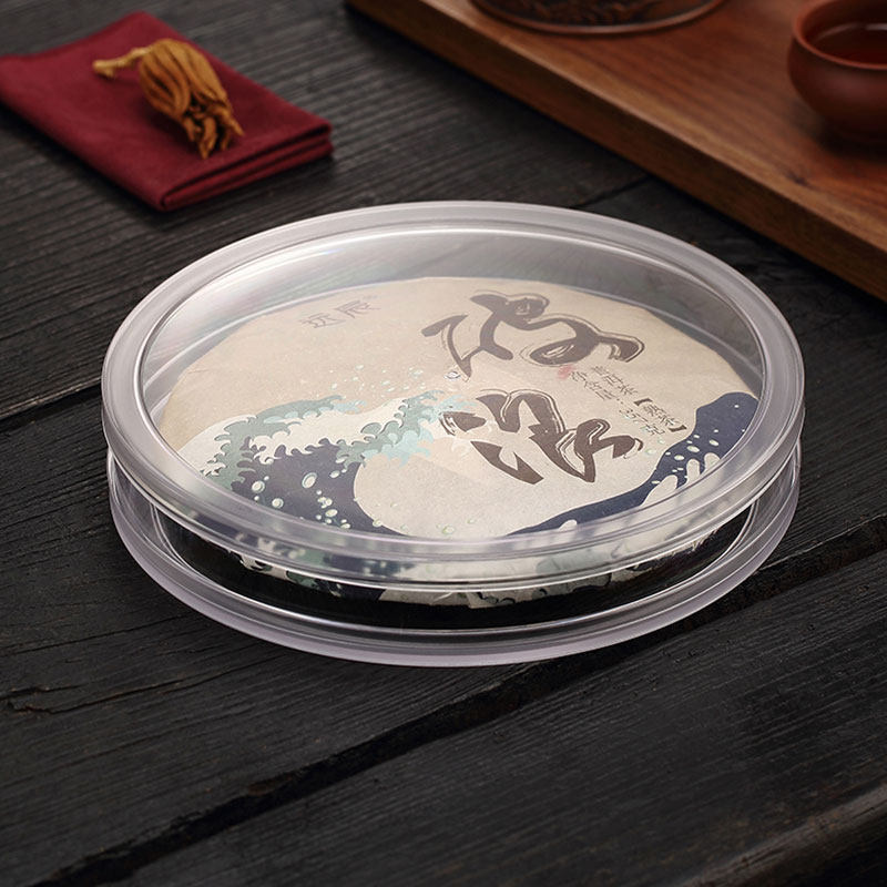 普洱茶饼收纳盒多层密封储存带盖茶罐高档茶叶包装W透明茶叶茶饼,餐饮具,茶饼盒,淘宝优惠券,粉丝福利购,淘宝优惠卷