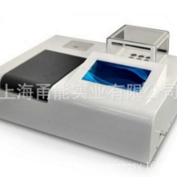 COD检测仪  COD氨氮五参数水质检测仪YN-PC02 COD氨氮五参数,五金/工具,分光光度计,淘宝优惠券,粉丝福利购,淘宝优惠卷