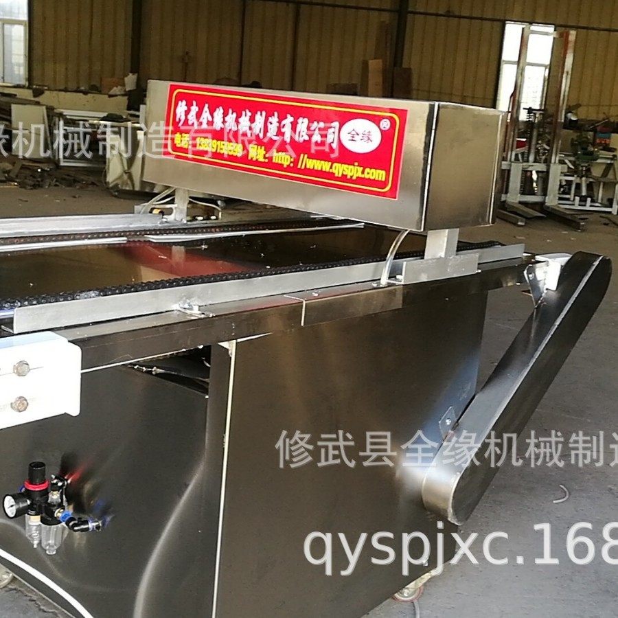 喷油机蛋糕面包各种糕点全自动批量喷油设备,清洗/食品/商业设备,锯骨机/切骨机,淘宝优惠券,粉丝福利购,淘宝优惠卷