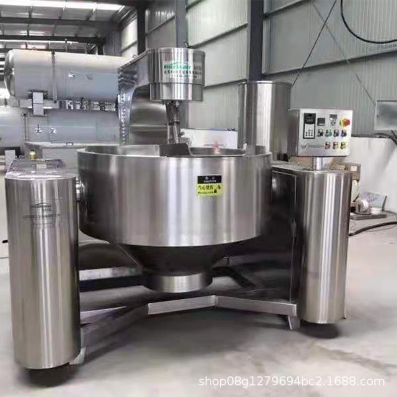 全自动行星搅拌炒锅商用可倾斜式火锅底料腌料炒锅大型食堂炒菜机