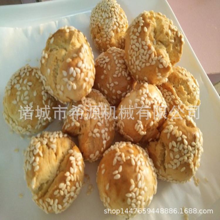 全自动麻花花生炸机 商用电热鸡油炸设备 豆泡薯条薯片油炸锅