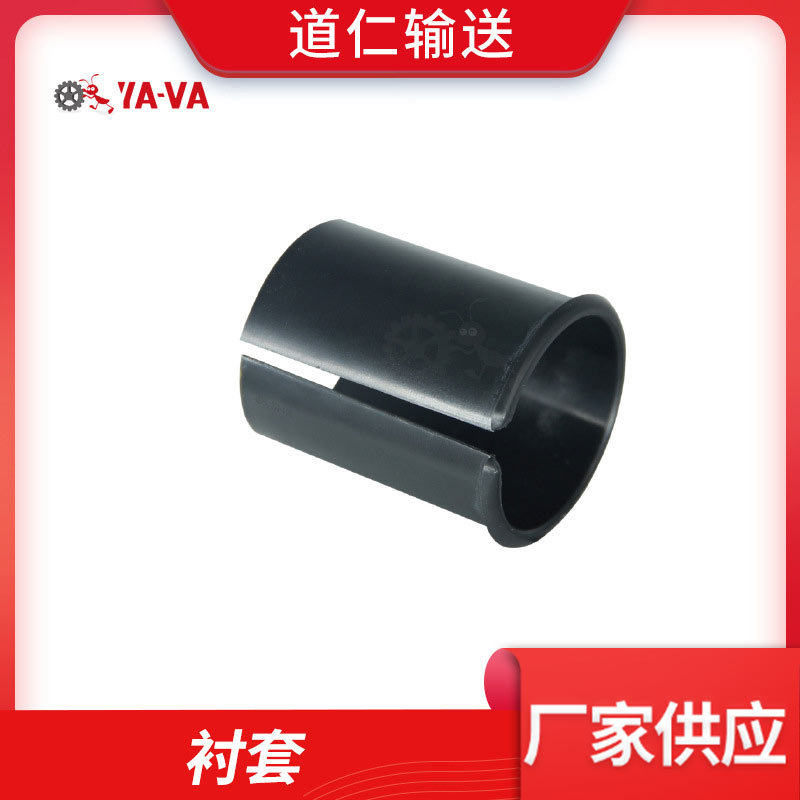 厂家生产供应  现货PA6 衬套 圆形耐磨 轴套塑料垫圈 塑料衬套,工业油品/胶粘/化学/实验室用品,其他实验室设备,淘宝优惠券,粉丝福利购,淘宝优惠卷