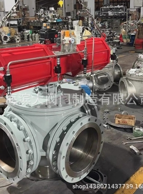 气动三通法兰球阀Q644F-16C/PT/L型换向阀铸钢切换阀DN100-DN800