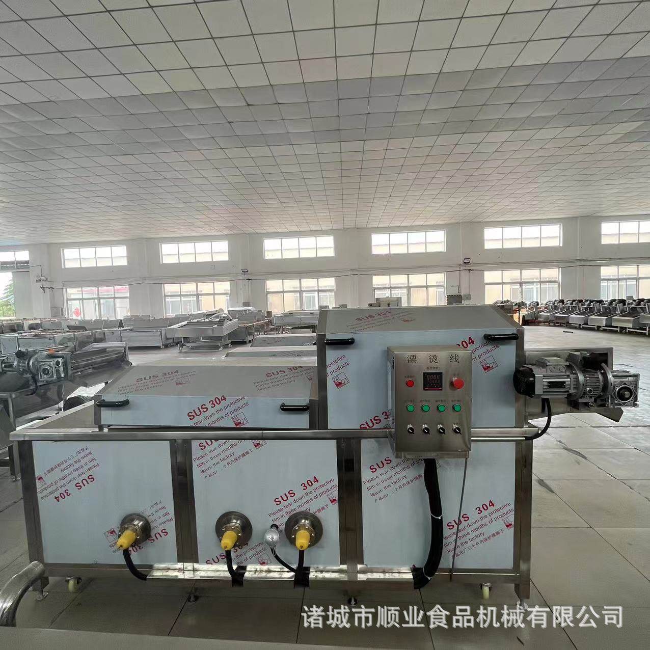 商用全自动漂烫机 多功能小龙虾蒸汽漂烫机 龙虾加工预煮机,清洗/食品/商业设备,预煮机,淘宝优惠券,粉丝福利购,淘宝优惠卷