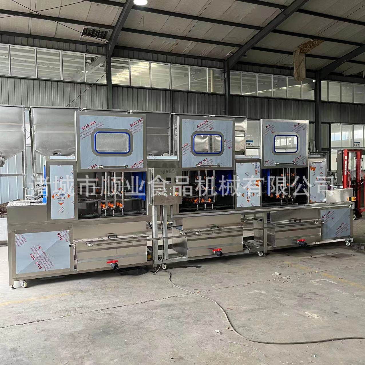 商用全自动洗筐机 果蔬周转筐鸡蛋拖海鲜筐清洗设备 商用洗筐机,清洗/食品/商业设备,洗筐机,淘宝优惠券,粉丝福利购,淘宝优惠卷