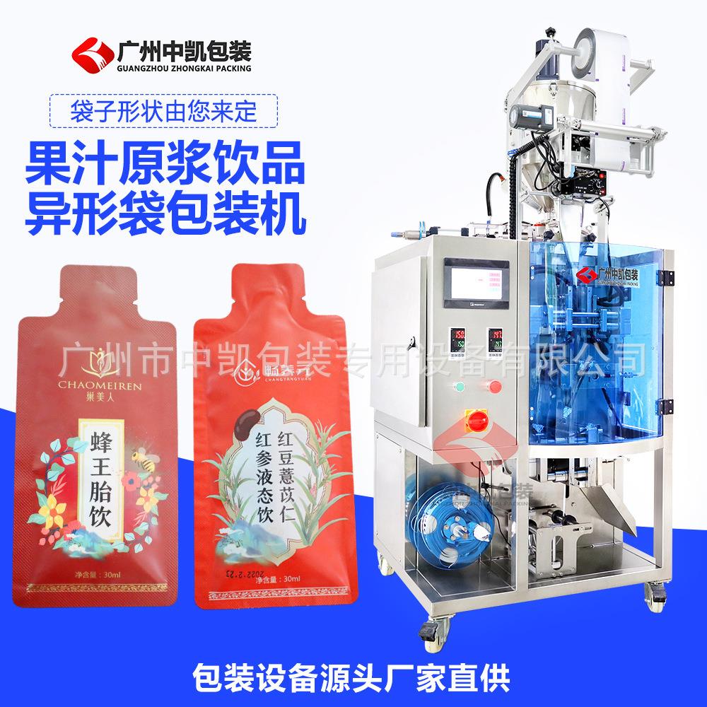酵素枸杞异形袋液体包装机蒟蒻带三角易撕口圆角异形袋立式包装机