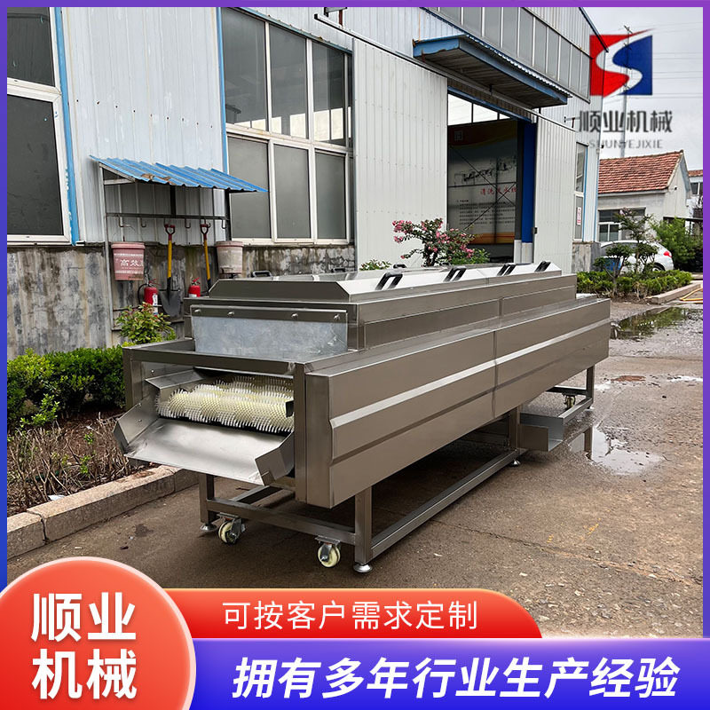 萝卜海蛎子清洗机 小型不锈钢牡蛎去泥机 自动土豆去皮毛辊清洗机,清洗/食品/商业设备,洗果机/洗菜机,淘宝优惠券,粉丝福利购,淘宝优惠卷