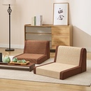 靠背椅久坐舒服护腰和室椅日式 懒人飘窗坐垫靠背无腿榻榻米座椅