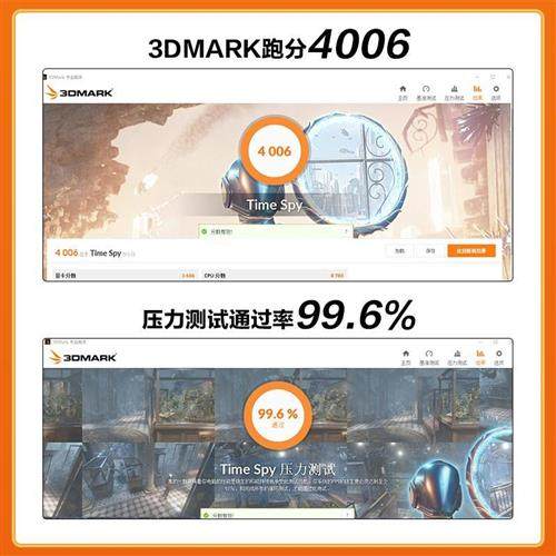 俏芯全新RX580 8G 470 590游戏显卡黑神话悟空入门级独立游戏显卡