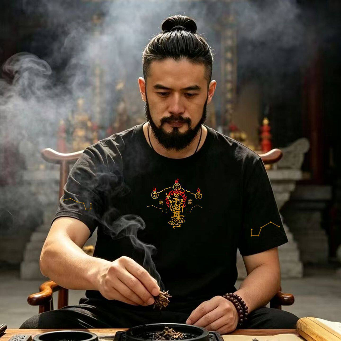 紫薇讳北斗七星图案印花纯棉短袖