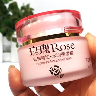 精品千叶玫瑰精油系列水润保湿霜50g易吸收弹力滋润霜美颜活肤霜