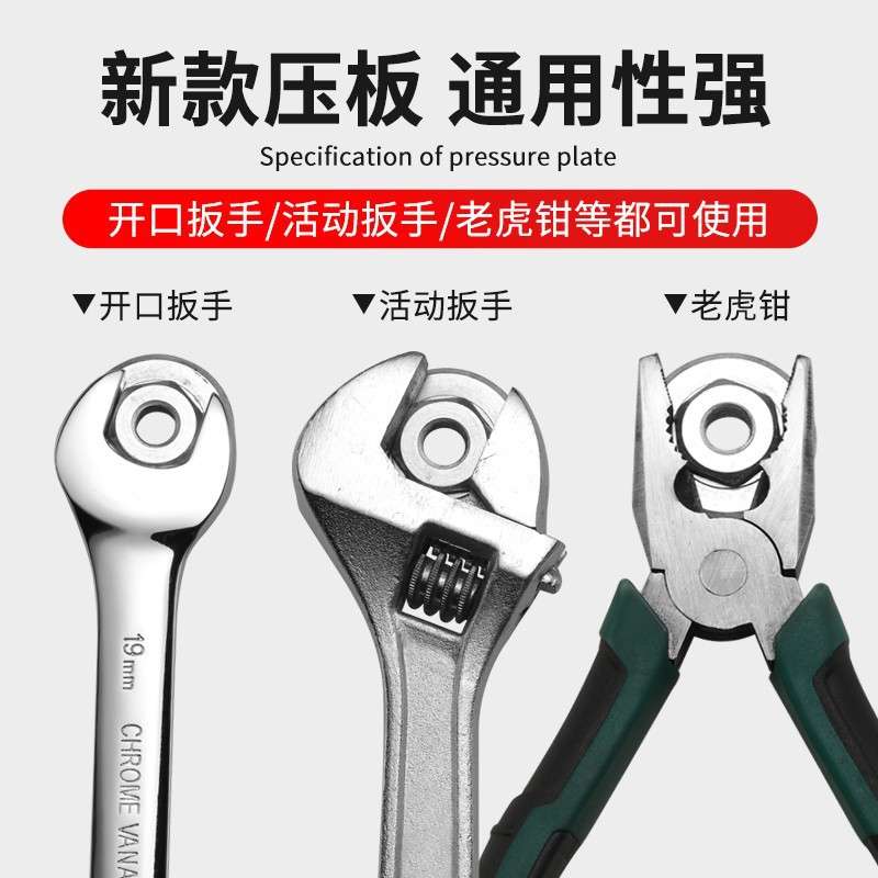 角磨机六角压板100型通用125150180打磨机专用改装头螺丝配件大全