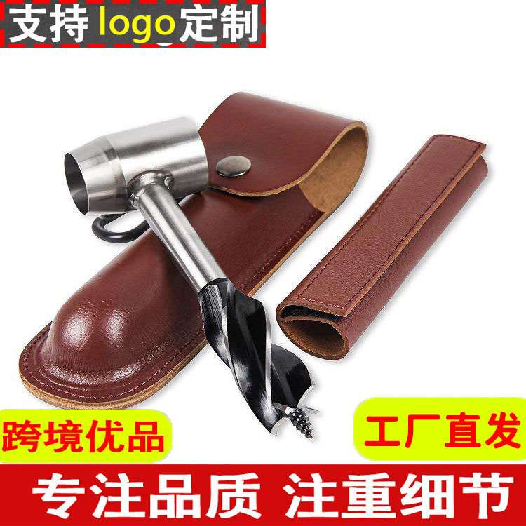 户外木工求生钻打孔工具野营劈柴工具木多功能钻户外手工钻头