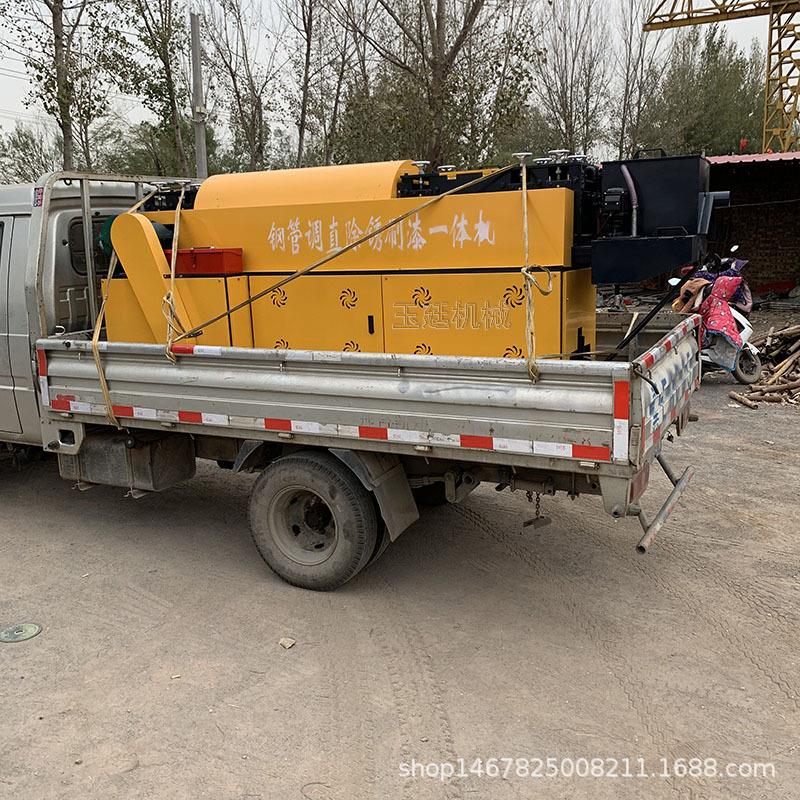 工地脚手架钢管调直除锈喷漆一体机 自动直管机 钢筋除锈机特价