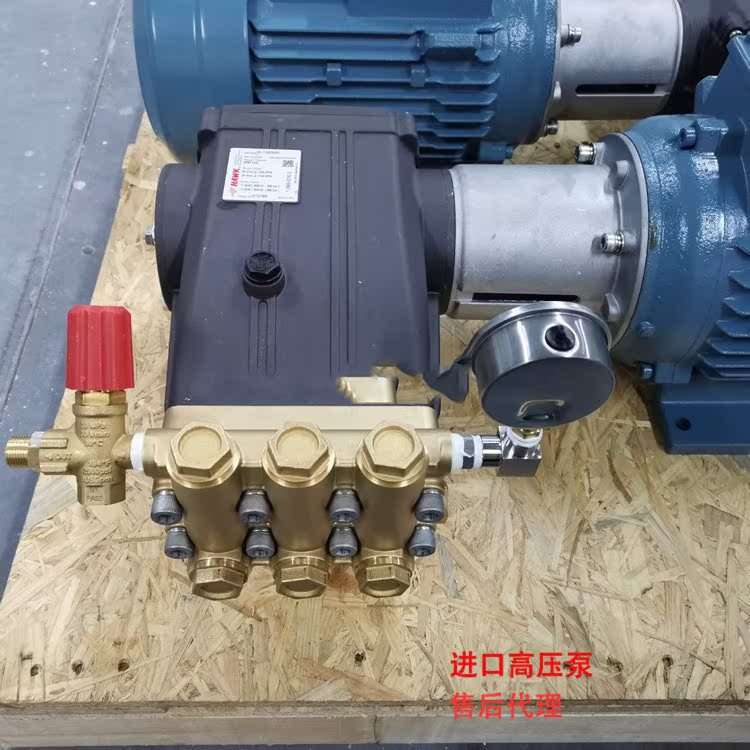 意大利HAWK柱塞泵ABB 电机 加湿喷雾 造雾机泵组30L/200bar