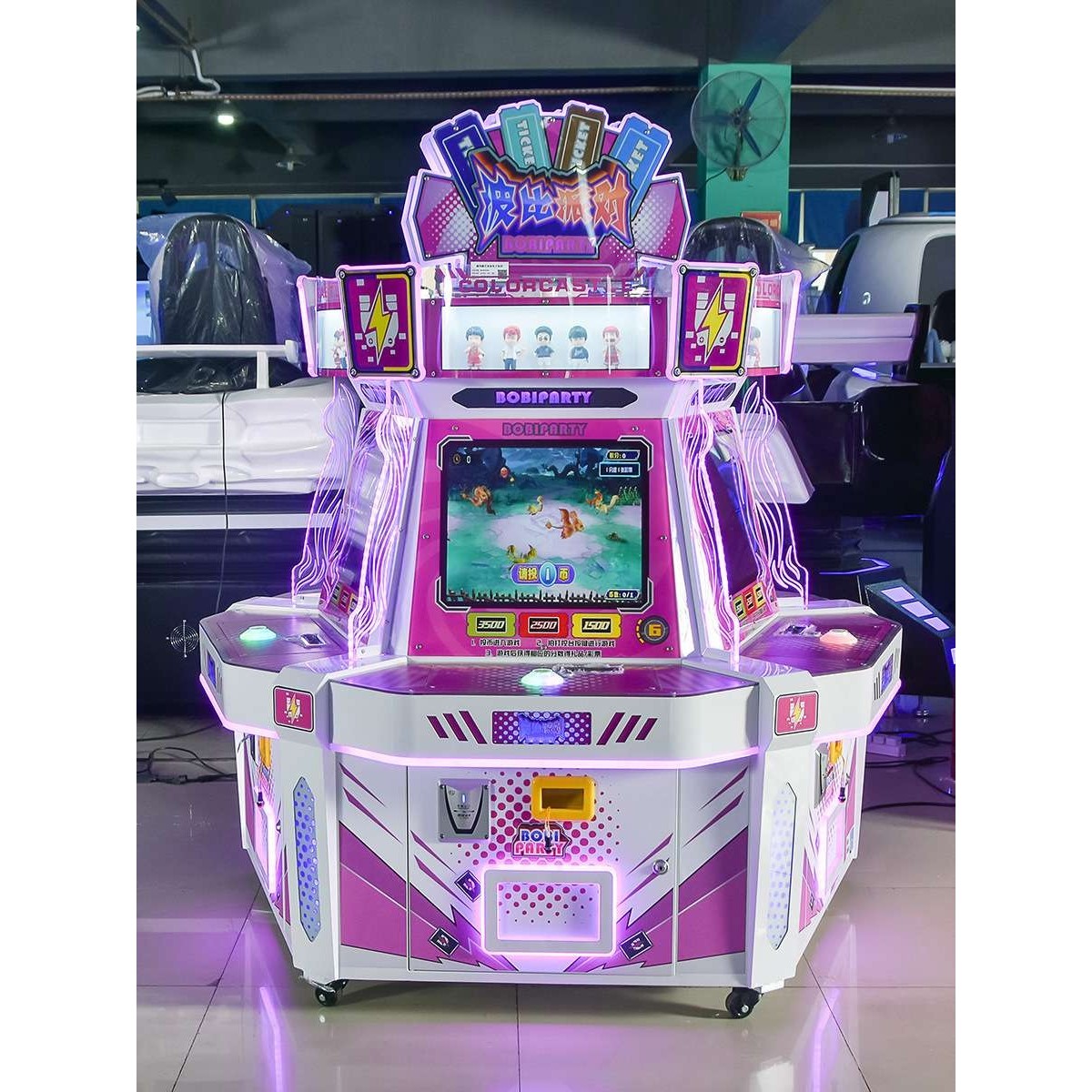 史可威儿童投币拍拍乐套牛机波比派对大型亲子商场电玩城游戏机