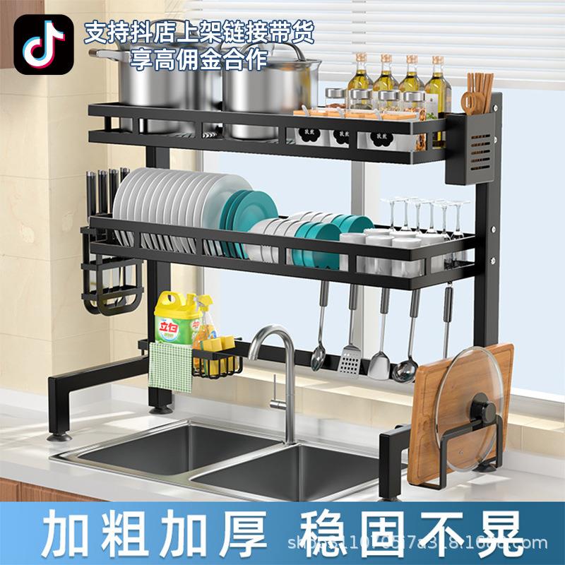 厨房水槽置物架台面碗盘收纳架多功能洗碗架水池上放碗碟架沥水架
