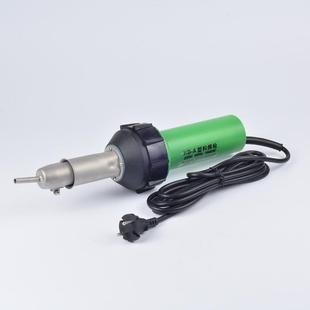 0新品 塑料焊枪调温塑料焊枪卷材焊接机 1600W一体式