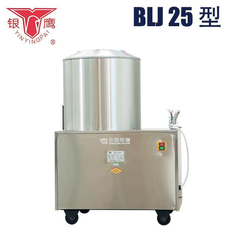供应厂家银鹰BLJ25公斤拌粉机面条机配套拌面嗦子机粉料搅拌机,清洗/食品/商业设备,去皮机,淘宝优惠券,粉丝福利购,淘宝优惠卷