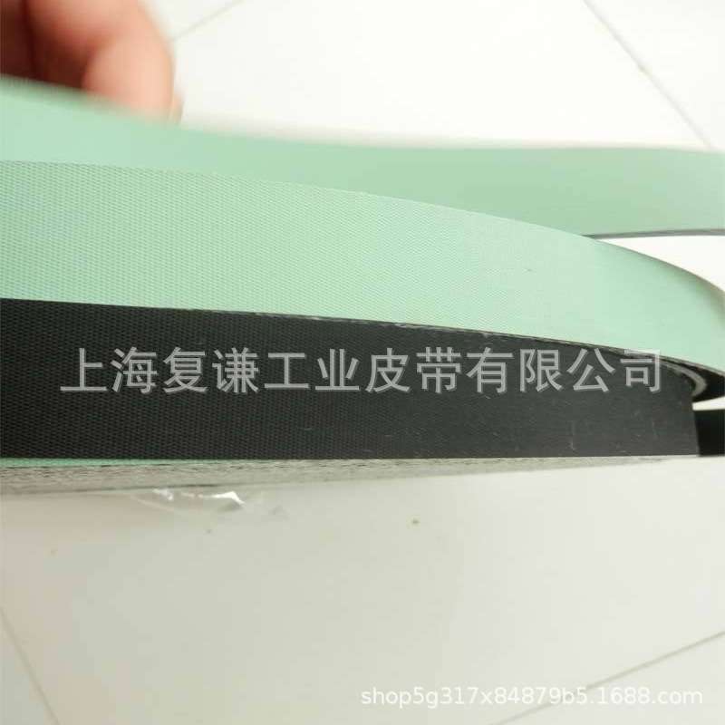 纺织龙 habasit哈伯斯特倍捻机龙带TC-35/30ER透气毛毡带片基带