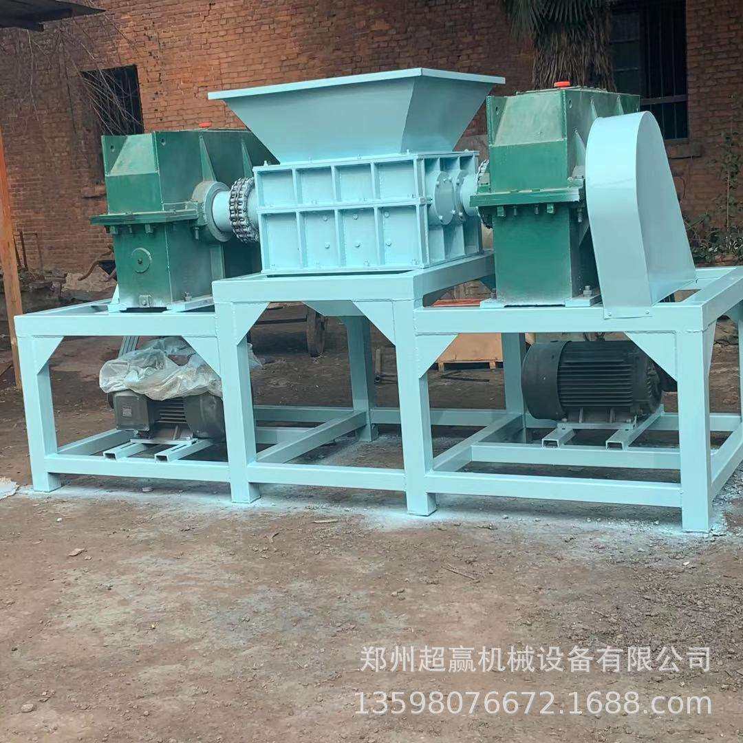 油漆桶大蓝桶剪碎机 800型油漆桶打球机颗粒机 废油漆桶撕碎机,鲜花速递/花卉仿真/绿植园艺,割草机/草坪机,淘宝优惠券,粉丝福利购,淘宝优惠卷