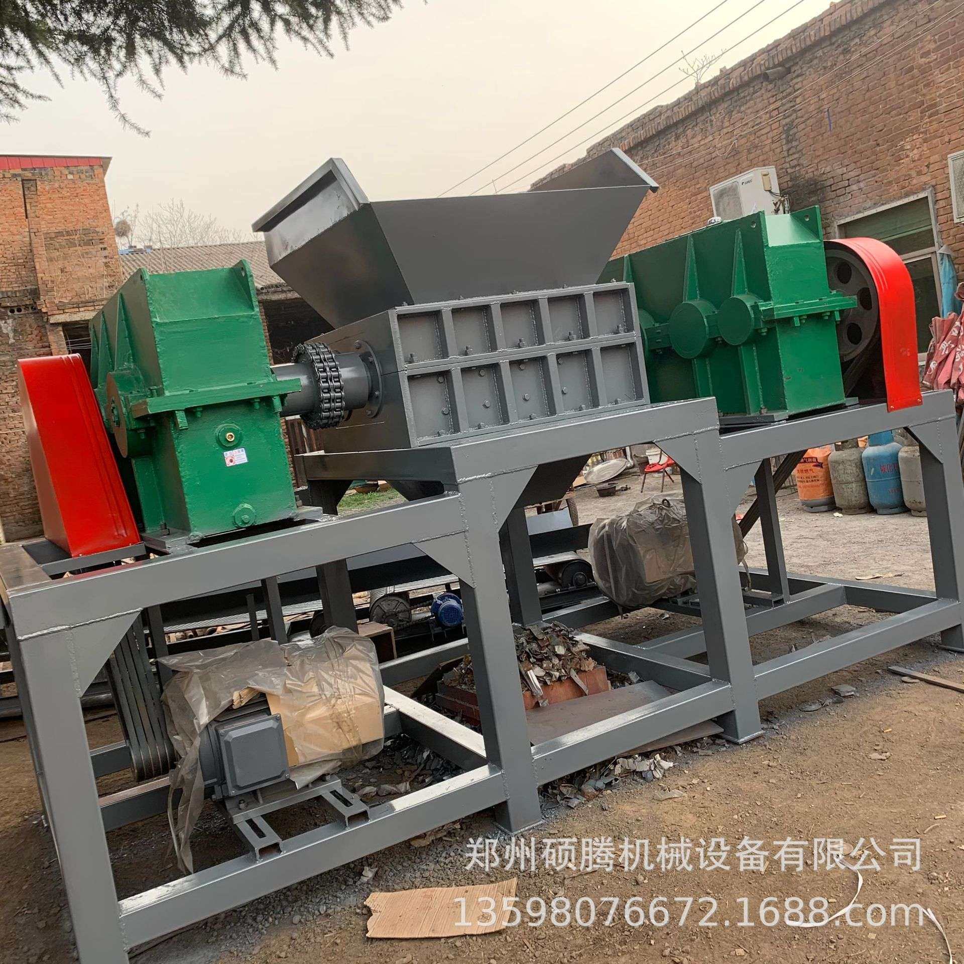 600型废书纸剪碎机 中小型塑料机头料撕碎机 800型废铁撕碎机,鲜花速递/花卉仿真/绿植园艺,割草机/草坪机,淘宝优惠券,粉丝福利购,淘宝优惠卷