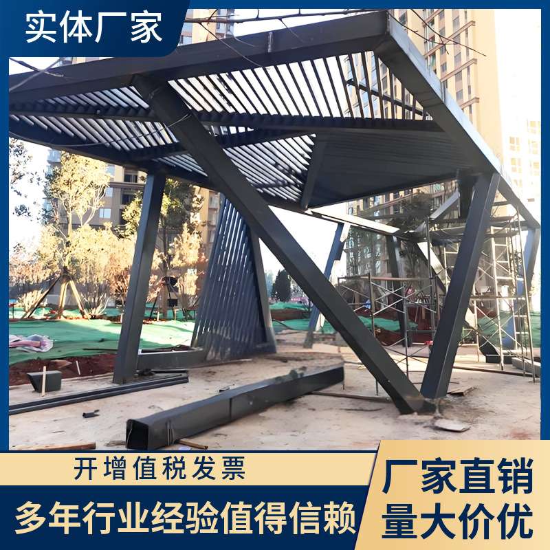 大型不锈钢景观廊架中式庭院创意凉亭金属长廊户外异形艺术廊架