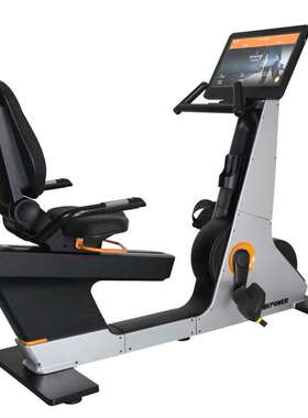 康乐佳KPOWER商用家用 动感单车 电磁控卧式健身车K9005RP