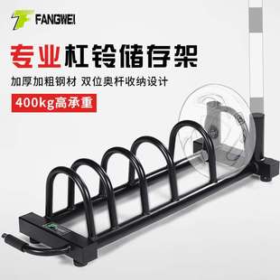 杠铃片架子家用商用奥杆杠铃片收纳架可移动健身铃片存储架车