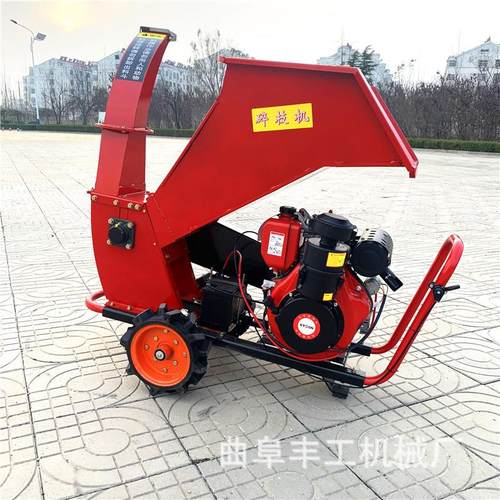 新款移动式碎枝机 卧式树枝粉碎机 自动进料果树枝条粉碎机